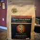 Agora House Blend, Medium Roast